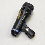 Peavey Pvm 328 Microphone As-is. Fixed Price $29.95.