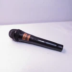 Pyle MIC200 Microphone Pro.mic. Fixed Price $17.99.