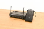 Shure PGX14 Wireless Bodypack System 524-542 Mhz (no Power Supply) CG01XFC. Fixed Price $152.99.
