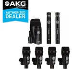 Akg Drum Session Microphone Set (7-PCS Bundle) 2581H00150 100%GENUINE. Fixed Price $575.00.