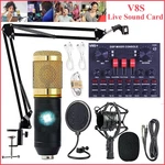 Professional Condenser Microphone Kit Complete Set For Podcast Studio Recording. Fixed Price $61.58.