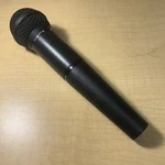 Nady HT-10 Wireless Handheld Microphone Powers On, Untested. Fixed Price $22.40.