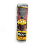 Panasonic RP-VK25 Dynamic Microphone Brand New In Package. Fixed Price $28.45.