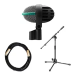 Akg D112 Mkii Dynamic Kick Drum Microphone Bundle With Stand & Cable. Fixed Price $359.00.