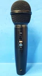 Microphone For Karaoke Machine, PRO2, DM-435KC, Uni-directional, 16FT Cord. Fixed Price $24.00.