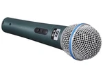 Qfx M-158 Professional Dynamic Uni-directional Microphone +carrying Case +cable. Fixed Price $15.90.