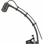 Audio-technica ATM350UL Cardioid Condenser Instrument Mic With Clip-on Mounting. Fixed Price $339.00.