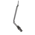 Audio-technica U853PM Cardioid Condenser Hanging Microphone W/power Module Black. Fixed Price $249.00.
