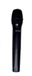Sony Wireless Microphone Model: YY7860E - Free Shipping. Fixed Price $49.99.