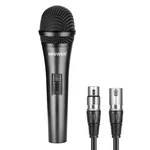 Neewer NW-040 Cardioid Dynamic Microphone With Xlr To Female Cable. Fixed Price $21.00.