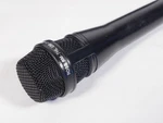 Ross Uni Directional Dynamic Microphone RM-7HL. Fixed Price $10.00.