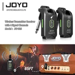 Joyo 5.8GHZ Wireless Guitar System Transmitter Receiver Fit Bass Digital 70FT Op. Fixed Price $45.99.