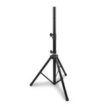 New Pyle PSTND1 Tripod Speaker Stand Holder Mount, Extending Height Adjustable. Fixed Price $46.49.