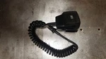 Realistic Dynamic Microphone #21-1172. Fixed Price $12.00.