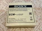 Sony ECM-44BMP Omnidirectional Lavalier Microphone With 3.5MM Locking Mini Jack. Fixed Price $150.00.