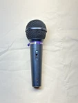 Audio-technica DR-1000 Digital Reference Dynamic Cardoid Microphone Untested. Fixed Price $12.99.