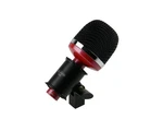 Avantone Mondo Dynamic Kick Drum Microphone. Fixed Price $149.00.