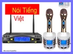 Iti Ngviet Better Music Builder VM-93C G5 Uhf Rechargeable Wireless Mic System. Fixed Price $1099.00.
