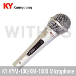 Kumyoung Dynamic Microphone KYM-100 / KM-1000 P0000BNG. Fixed Price $50.00.