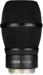 Shure RPW184 Replacement Cartridge, Housing, And Grille For Wireless KSM9. Fixed Price $670.50.
