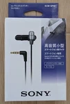 Sony ECM-SP10 Compact Microphone For Smartphones / New Airmail With Tracking. Fixed Price $37.99.