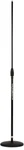 Ultimate Support MC-05 Microphone Stand With Quick-release Cluth Weighted. Fixed Price $69.99.
