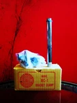 Vintage 1970'S Atlas BC-1 Microphone Stand Bracket Adapter Electro Voice # 2. Fixed Price $32.00.