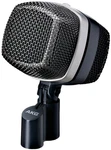 Akg D12 Large Diaphhragm Vr Active Dynamic Microphone For Kick Drum And Bass. Fixed Price $699.00.