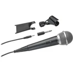 Audio-technica ATR1200X Cardioid Dynamic Vocal Instrument Microphone. Fixed Price $51.99.