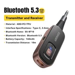 2-IN-1 Bluetooth Audio Receiver Transmitter Wireless 5.1 3.5MM Aux. Fixed Price $14.99.