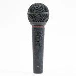 Audio Technica PRO4H Unidirectional Dynamic Microphone. Fixed Price $19.99.