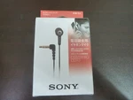 Sony ECM-TL3 Earphone-style Electret Condenser Microphone. Fixed Price $25.00.