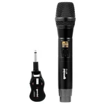 Gemini GMU-M100 Single Channel Uhf Metal Body Microphone. Fixed Price $49.95.
