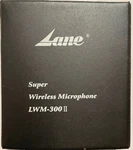 Cased Lane Super Wireless Microphone LWM-300 Ii. Fixed Price $50.00.