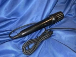 Unidirectional Microphone DM-20SL2 Imp 600 *tested*. Fixed Price $9.99.