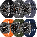 6-PACK Marine Sport Compatible With Galaxy Watch Ultra Bands 47MM (2025/202. Fixed Price $37.99.