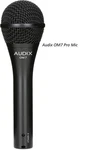 Audix OM-7 Hypercardiod Low Output Microphone OM7 100% Perfect In Factory Box. Fixed Price $225.74.