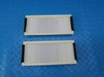 Aston Martin Rapide DB9 Dbs V8 Vantage Vanquish Cabin Pollen Air Filter #9368. Fixed Price $45.00.