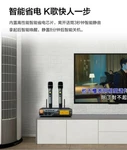 Bbs M3 For Two Professional Ktv Wireless Microphone High-fidelity U-segment. Fixed Price $650.00.