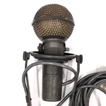 Rca BK-5B Microphone Serviced, New Ribbon!. Fixed Price $1847.82.