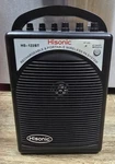 Hisonic HS-122BT Portable Rechargeable Pa Speaker System Working. Fixed Price $31.00.