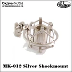 Oktava MK-012 Spider Shock Mount Silver Brand New. Fixed Price $50.00.