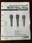 Yamaha MZ101 MZ103BE Professional Microphone Service Manual Original Genuine Oem. Fixed Price $19.99.