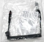 New Motorola 3075336B17 Replacement Cable HMN4104 HMN4103 HMN4101 NNTN8203. Fixed Price $35.99.