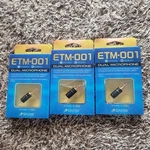 Edutige ETM-001 3.5MM 3-POLE Microphone For Gopro, Dslr, Pc, Audio Recorder. Fixed Price $30.99.