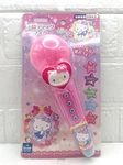 Sanrio Hello Kitty Melodic Microphone Toy All Pink. Fixed Price $14.00.