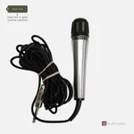 Shure Unidyne B 5155A Dynamic Microphone Vintage Retro. Fixed Price $129.17.