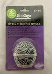 Stage SP58 Steel Mesh Microphone Grille. Fixed Price $10.50.