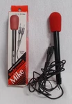 Realistic Electret Condenser Replacement Mike Microphone 33-1060 6.5' Cord. Fixed Price $11.00.