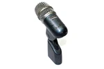 Shure Dynamic Instrument Microphone Grade. Fixed Price $94.99.